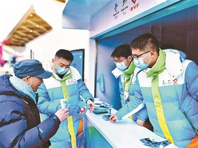 北京758個城市志愿服務(wù)站點(diǎn)全面啟用，提供全方位信息咨詢