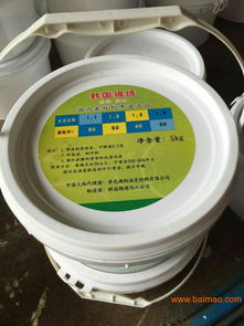 選擇優質大棚增溫膜，海納溫室材料是您理想之選