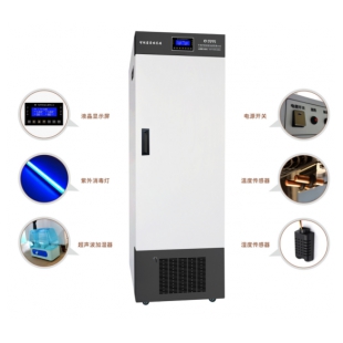 寧波江南霉菌培養箱 專業信息咨詢與選購指南